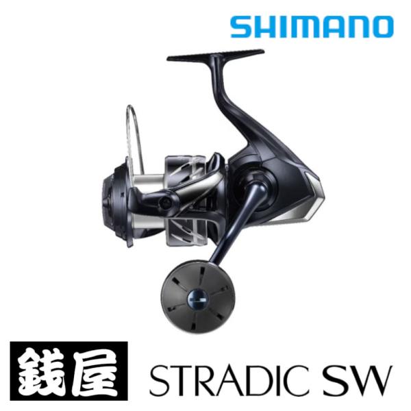 シマノ　ストラディック　SW 6000HG シマノ（SHIMANO） 24 ストラディック SW 6000HG : つり具の銭屋