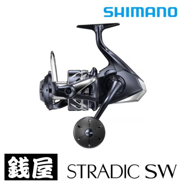 ひ*ん様 24 ストラディックsw 8000HG シマノ '24 ストラディックSW 8000HG - フィッシングショップ