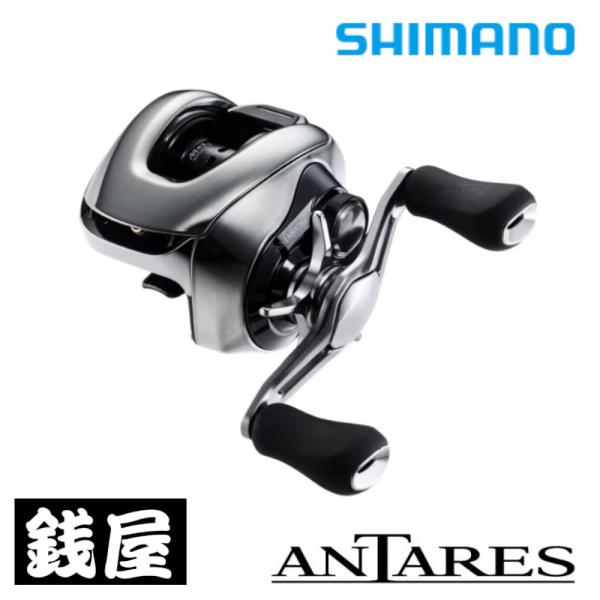 25 アンタレス 101HG LEFT新品 シマノ（SHIMANO） 25 アンタレス 101MG LEFT : つり具の銭屋 - 通販