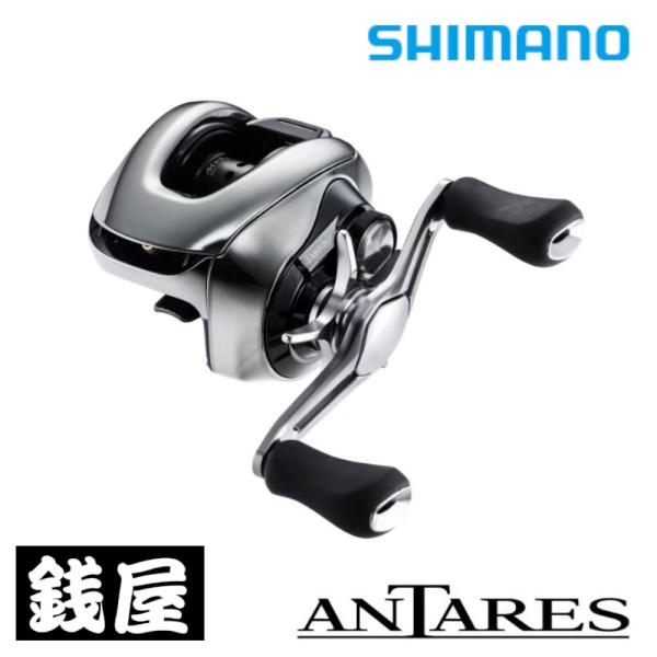 シマノ 25 アンタレス 101XG LEFT