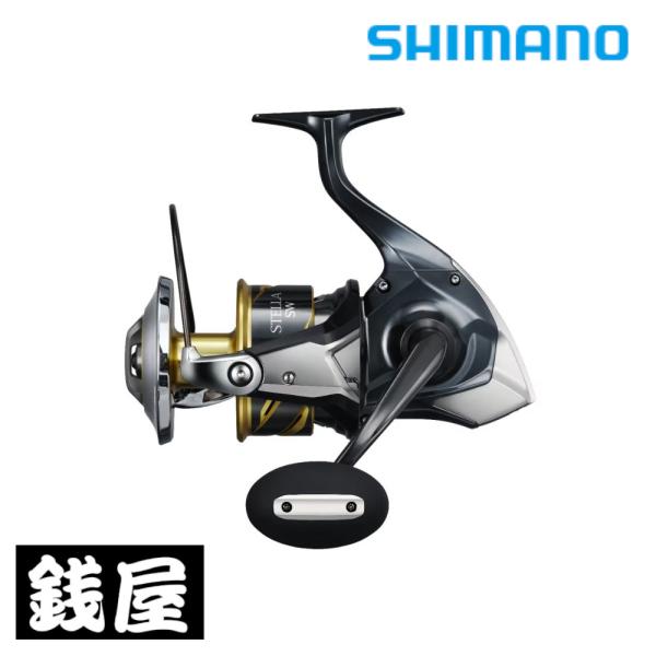 シマノ 26ステラSW 25000PG
