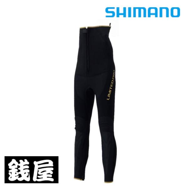 シマノ　リミテッドプロ・ガードタイツ(3.0mm厚)　TI-153Q シマノ（SHIMANO） リミテッドプロ ガードタイツ3.0 FI-540X LA
