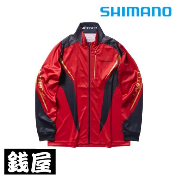 シマノ（SHIMANO） リミテッドプロ フルジップ シャツ SH-107X