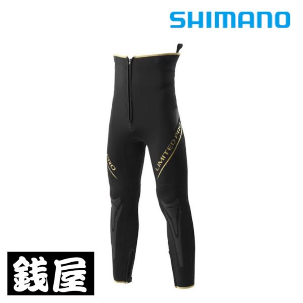 シマノ リミテッドプロ タイツ 2.5 FI-560Y ブラックゴールド シマノ リミテッドプロ タイツ 2.5 FI-560Y ブラックゴールド