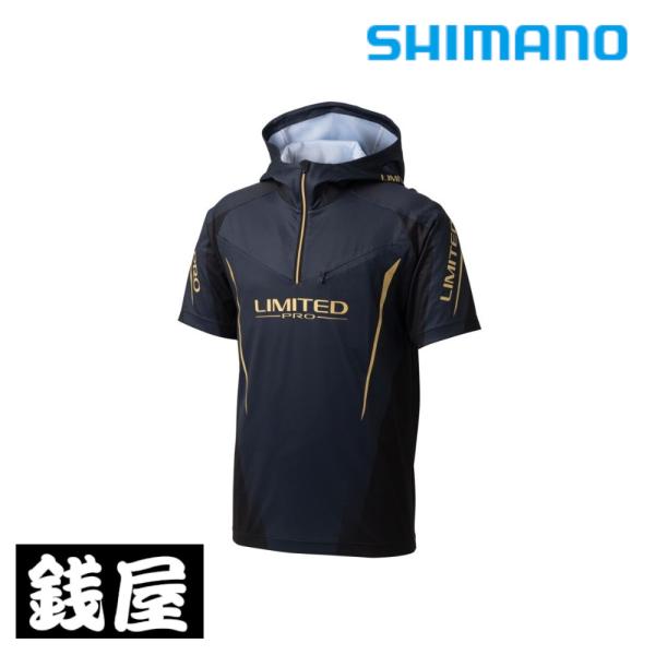 週末セール‼️18シマノ リミテッド アスティオン1.2号530(美品) シマノ（SHIMANO） リミテッドプロ ショートスリーブフーディ SH-126Z