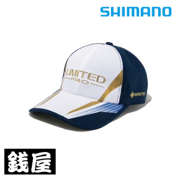 シマノ リミテッドプロ ゴアテックス レインキャップ CA-100Y ブルー M