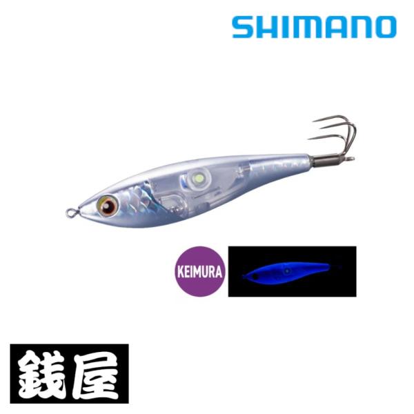 シマノ タコマスター スッテ L フラッシュブースト QT-R95Z Aキラキラシルバー