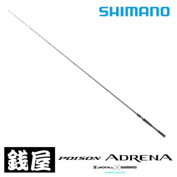 シマノ 24 ポイズン アドレナ 168M+ : つり具の銭屋 - 通販