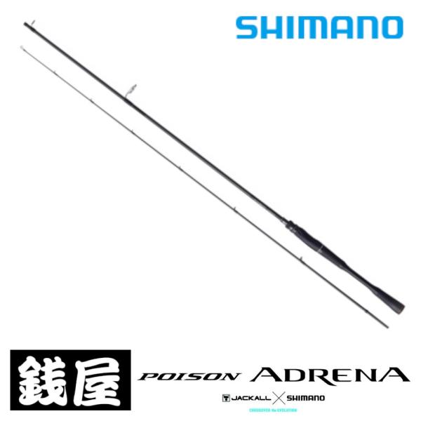 シマノ　24 ポイズンアドレナ 272ML-2 シマノ（SHIMANO） 24 ポイズン アドレナ 272ML-2 : つり具の銭屋
