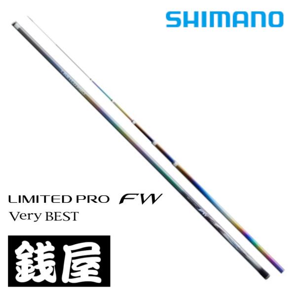 シマノ（SHIMANO） 24 リミテッドプロ FW ベリーベスト 80 : つり具の