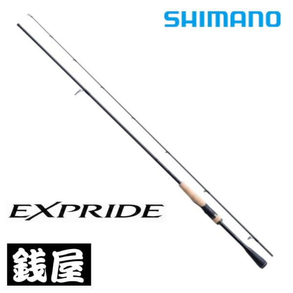 シマノ（SHIMANO） 22 エクスプライド 267L+-2 : つり具の銭屋 - 通販