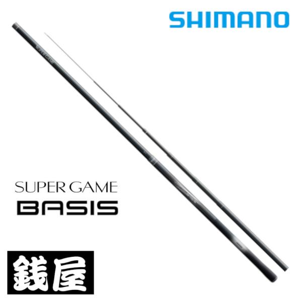 zeniya-tsurigu_4969363339669