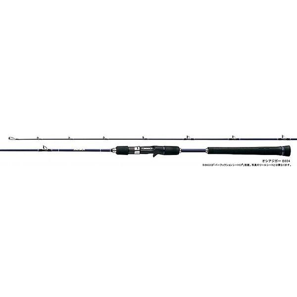 【美品】 SHIMANO OCEA JIGGER ジギングロッド B565 シマノ(SHIMANO) オシアジガー(ベイト) B565 オシアジガー[OCEA