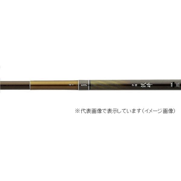 シマノ（SHIMANO） 中継渓峰 硬調75ZL 渓流竿 : つり具の銭屋