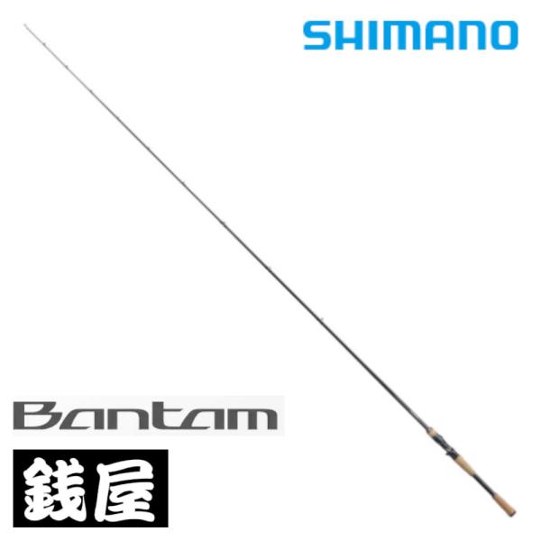 シマノ（SHIMANO） 22バンタム 172H : つり具の銭屋 - 通販 - Yahoo