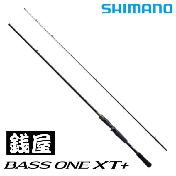 シマノ（SHIMANO） 23 バスワン XT+ 1610M-2 : つり具の銭屋 - 通販
