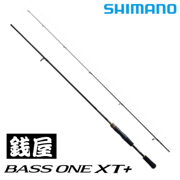 シマノ（SHIMANO） 23 バスワン XT+ 266L-2 : つり具の銭屋 - 通販