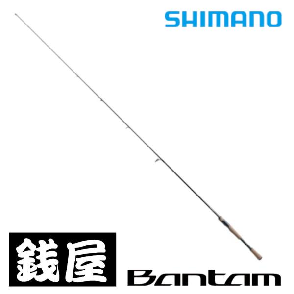 早い者勝ち！　美品　バンタム　264ML シマノ シマノ（SHIMANO） バスロッド バンタム 264ML-G/2 23年追加モデル