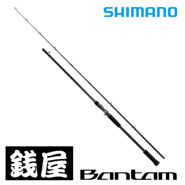 22 バンタム 174xxh-sb/2 シマノ 22バンタム174XXH-SB/2をインプレ | 琵琶湖バスライフ