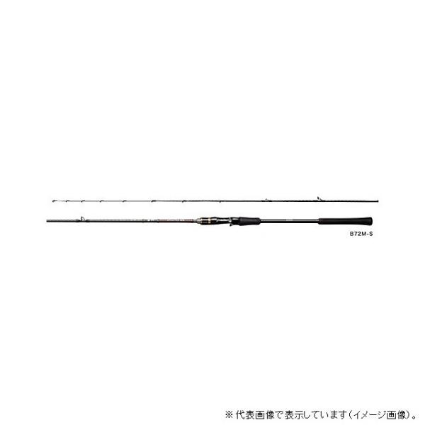 シマノ　ゲーム炎月　B-70ML-S GAME炎月B70MLS - 28,100円 : 海釣り、船釣り専門店の沖三昧