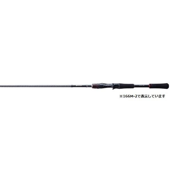 シマノ ゾディアス  172MH ベイトロッド 2ピース　zodias shimano fishing-shop-kaisyo_fk19579