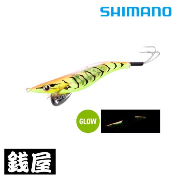 シマノ（SHIMANO） タコマスター フラッシュブースト 3.5号 QT-X35V