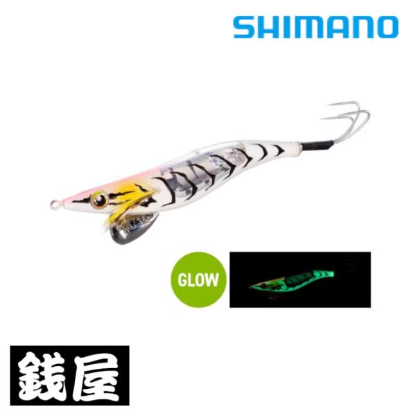 シマノ（SHIMANO） タコマスター フラッシュブースト 3.5号 QT-X35V