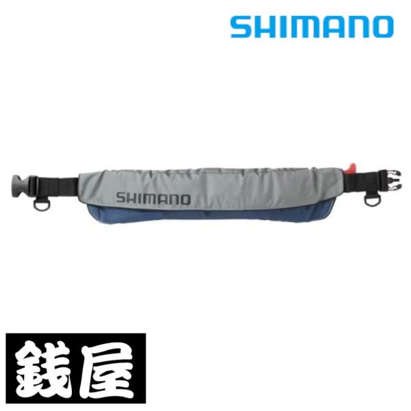 シマノ（SHIMANO） ライフジャケット ラフトエアジャケット(ウエスト