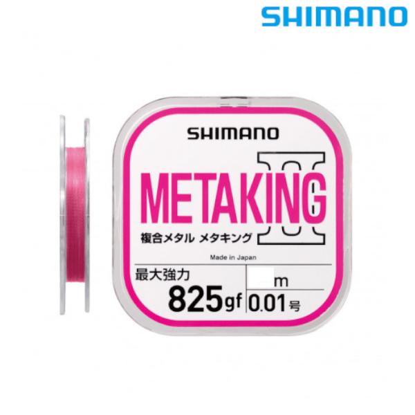 SHIMANO - アクア　SHIMANO シマノ ヤエン　4本セット SHIMANO - アクア様専用 SHIMANO シマノ ヤエン 4本セットの通販