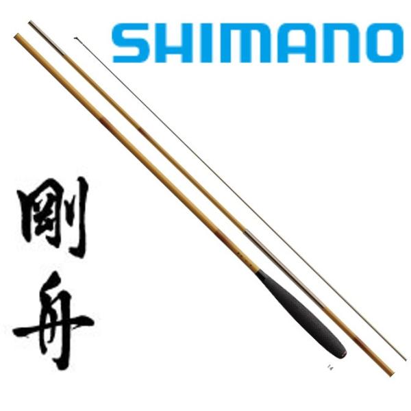 シマノ 剛舟 18尺 / ごうしゅう へら竿 : つり具の銭屋 - 通販 シマノ 剛舟 18尺 / ごうしゅう へら竿 : つり具の銭屋 - 通販