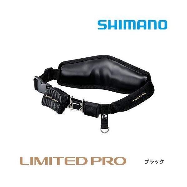 シマノ 鮎 ベルト LIMITED PRO AC-002S / リミテッドプロ : 630490 