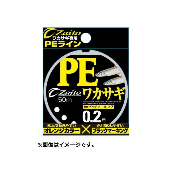 I[i[ UCg PE JTM@ZA-92 / C