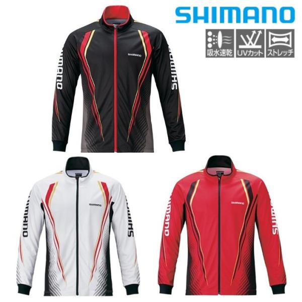 シマノ（SHIMANO） フルジッププリントシャツ(長袖) SH-051S M/L/XL 鮎