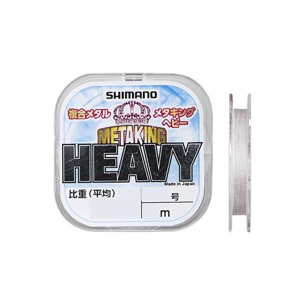 V}m ^C METAKING HEAVY [^LO wr[] LG-A22T  21mm