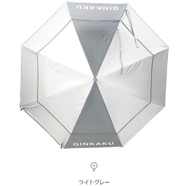 zeniya-tsurigu_810906_1