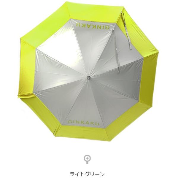 zeniya-tsurigu_810906_2