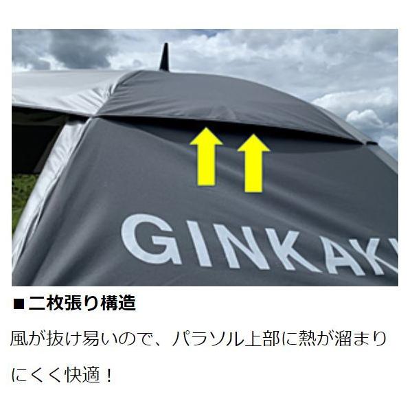 zeniya-tsurigu_810906_5