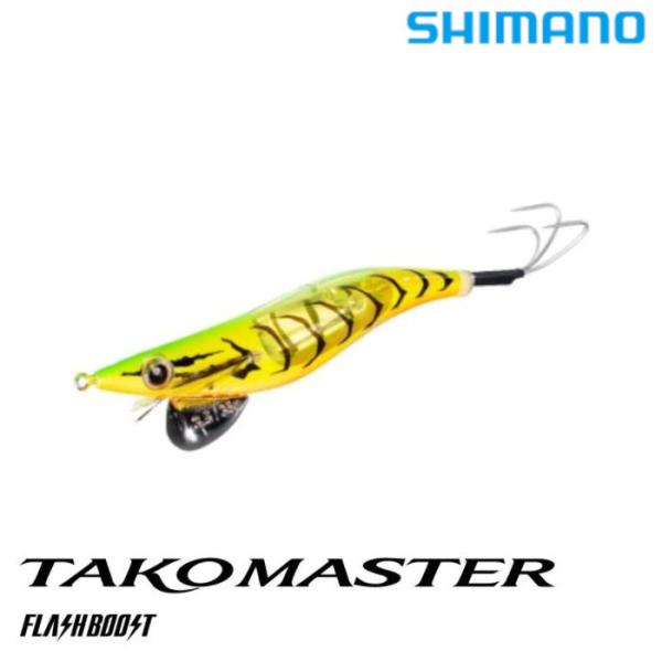 シマノ フラッシュブースト 3.5号（ダイワ:エメラルダス） DAIWA（ダイワ） シマノ エギ タコマスター フラッシュブースト 3.5号