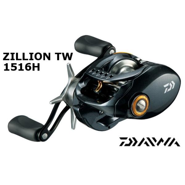 Daiwa ダイワ/ZILLION TW 1516XXHL/ベイトリール zeniya-tsurigu_828178