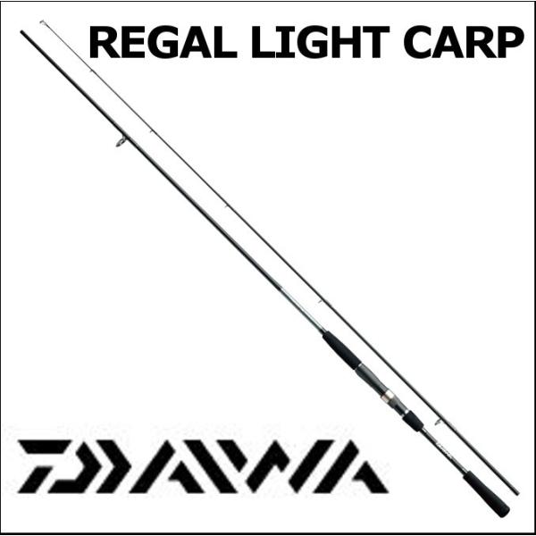 DAIWA(釣り) ダイワ リーガルライトカープ 86ML /鯉竿 ロッド DAIWA(釣り) ダイワ リーガルライトカープ 86ML /鯉竿 ロッド