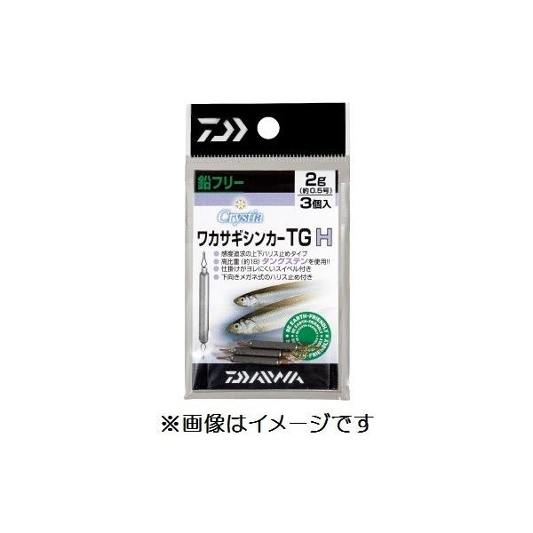 _C NXeBA JTM VJ[TG H 12g