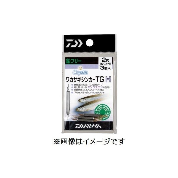 さわでぃ PS3064-81XA FBミストシャワー（mitos stop） | じぶんシャワー