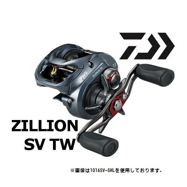 レンズ交換 ジリオン Sv Tw 1016sv Sh カタログ外モデル スポーツ レジャー Rspg Spectrum Eu