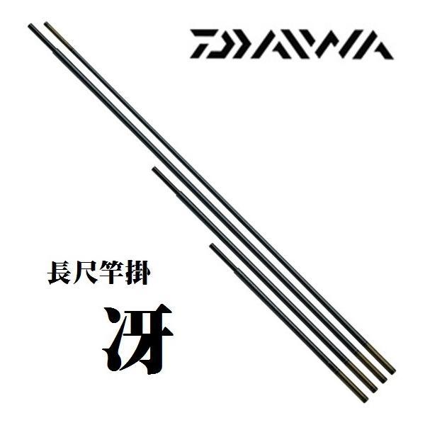 DAIWA(釣り) ダイワ 長尺 竿掛 冴 3本物 / 竿掛け へら DAIWA(釣り) ダイワ 長尺 竿掛 冴 3本物 / 竿掛け へら