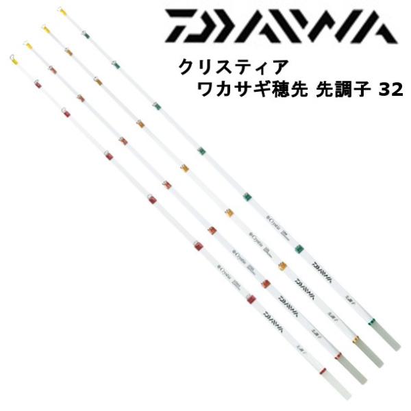zeniya-tsurigu_959285 zeniya-tsurigu_959285