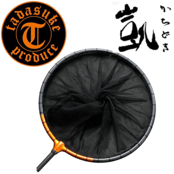 かちどき 匠絆 玉網 T : つり具の銭屋 - 通販 - Yahoo!ショッピング かちどき 匠絆 玉網 T : つり具の銭屋 - 通販 - Yahoo!ショッピング