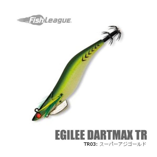 ダートマックス TR 30g-BK スーパーアジゴールド 5本 Amazon.co