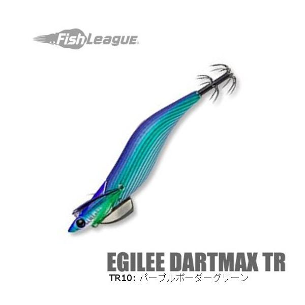 DAIWA(釣り) フィッシュリーグ エギリー・ダートマックス 30g DAIWA(釣り) フィッシュリーグ エギリー・ダートマックス 30g
