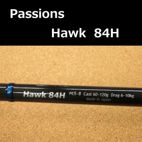 パッションズ　ホーク84H zeniya2003_passions-hark-84h