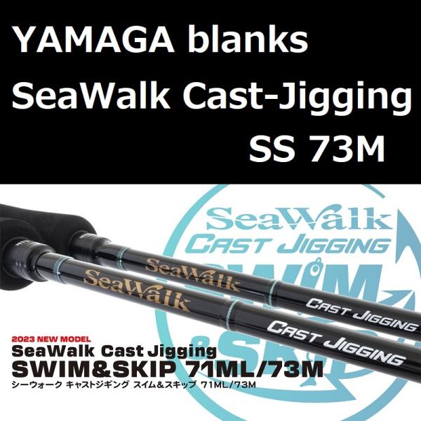 zeniya2003_yamaga-blanks-